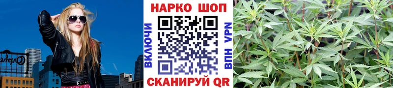 Где купить наркоту Барыш Каннабис Кокаин МЕТАДОН Мефедрон