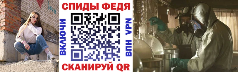 АМФЕТАМИН VHQ Барыш