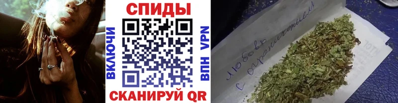 БУТИРАТ вода  Барыш 
