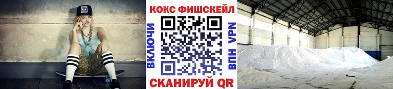 Cocaine VHQ  Барыш 