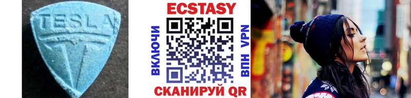 Ecstasy Punisher  Барыш 