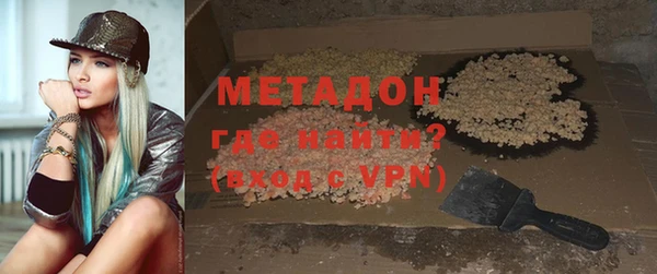 хмурый Арсеньев