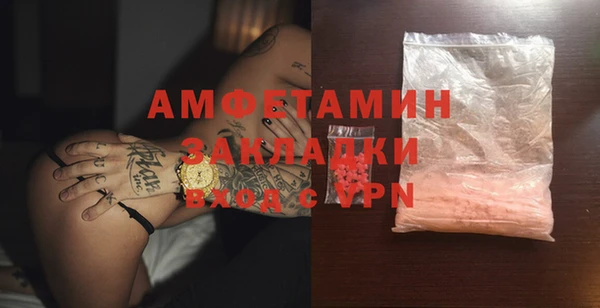 соль ск Коряжма