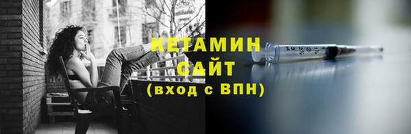экстази Армянск