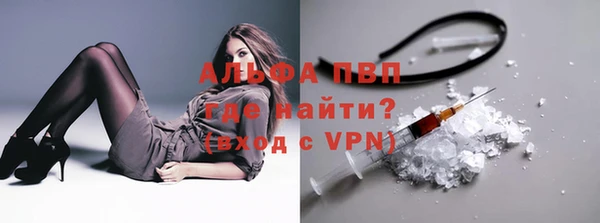 экстази Армянск