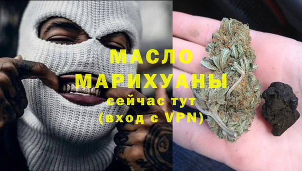 мефедрон Корсаков