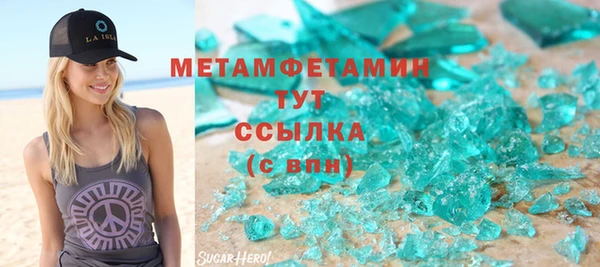 хмурый Арсеньев