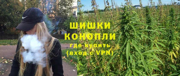 экстази Армянск