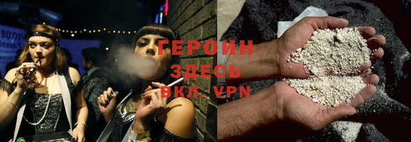 mix Костерёво