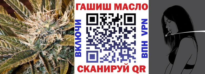 что такое наркотик  Барыш  ТГК концентрат 