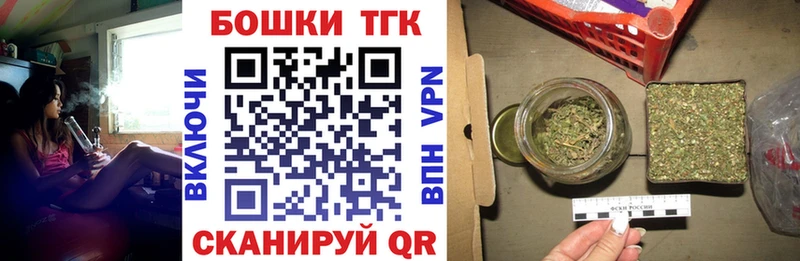 Бошки марихуана SATIVA & INDICA Барыш