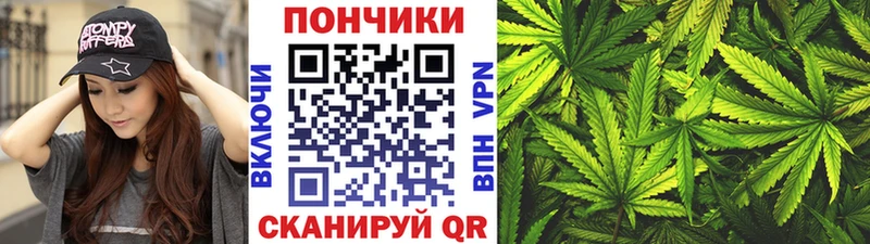 Марихуана SATIVA & INDICA  Барыш 